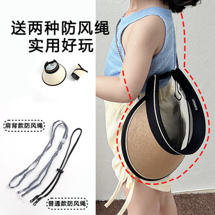 儿童夏季空顶帽透气遮阳帽女童防晒帽可折叠黑胶男童宝宝太阳帽子