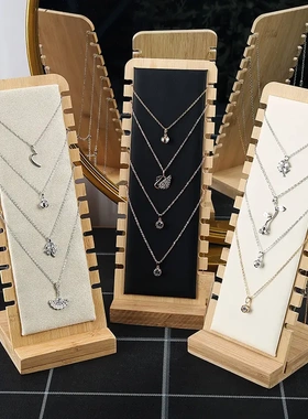 简约实木质项链展示架珠宝首饰