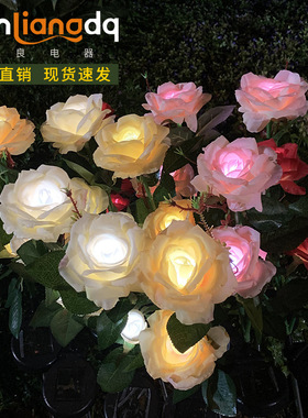 户外太阳能花灯玫瑰3头5头庭院花园灯地插草坪灯景观现货云石IP65
