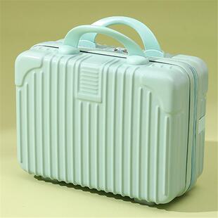 小型行李箱手提化妆箱14寸小箱子伴手礼化妆包收纳旅行密码箱拉链