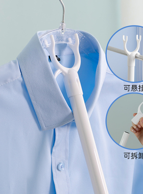 学生宿舍伸缩撑衣杆家用晾衣杆阳台挑挂取晒衣叉杆丫叉头撑衣架取