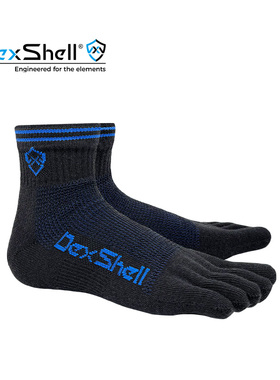 戴适DexShell五指袜(非防水) 马拉松越野跑 美利奴水洗不变形