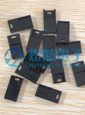 AMP/TE连接器 280629 4PIN胶壳 2.54mm间距 原装现货 一个起拍