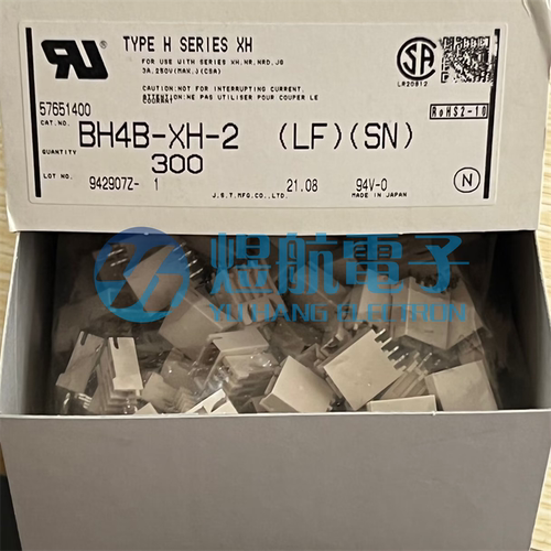 一个起售 JST连接器 BH4B-XH-2 接插件4P针座 2.5mm间距 原装现货