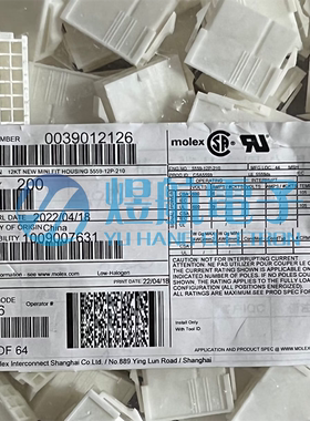 molex连接器 39012126 3901-2126 39-01-2126 5559-12P-210 现货