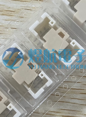 JST连接器 BM16B-PUDSS-TFC(LF)(SN) 16p针座 间距2.0mm 原装现货