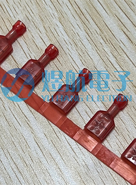一个起拍 AMP/TE连接器 2-520405-2 18-22AWG 冷压端子 原装现货