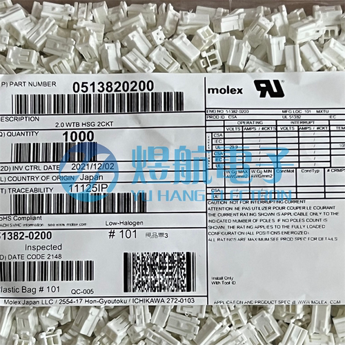 51382-0200连接器Molex