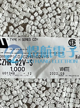 JST连接器 PLIP-02V-S 胶壳2P 2.0MM间距 原装现货 一个起拍