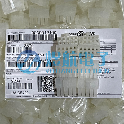 molex连接器3901-2100