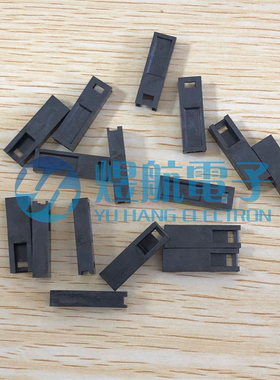 TE连接器 280628 胶壳2P 2.54mm间距 原装现货 一个起拍