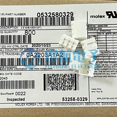 molex连接器53258-0329