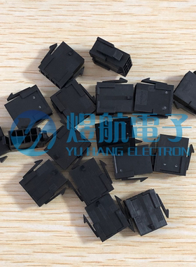 一个起拍 Molex连接器 43020-0800 430200800 胶壳8P 3.0mm现货