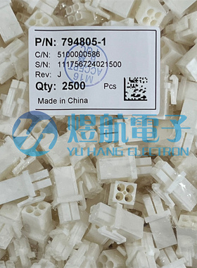 一个起拍 TE/泰科连接器 794805-1 间距4.17mm 4P 原装现货
