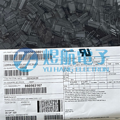 molex连接器 505565-0801 5055650801 8P胶壳 原装现货 一个起售