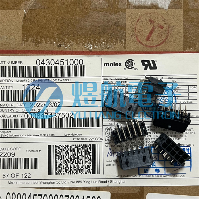 molex连接器43045-1000