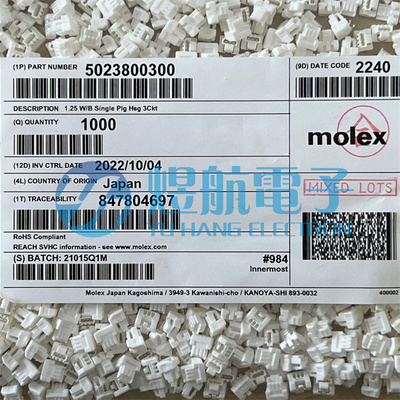 molex连接器502380-0300