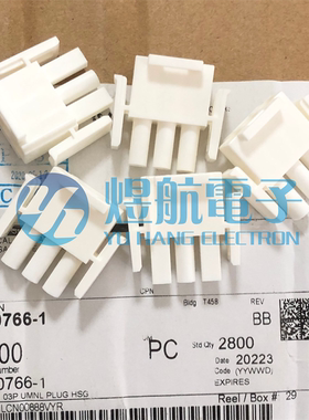 一个起售 AMP/TE连接器 350766-1 3PIN胶壳 6.35mm间距 原装现货