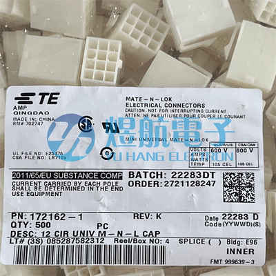 172162-1连接器TE/泰科