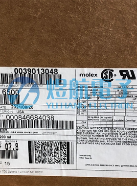 molex连接器 39-01-3048 3901-3048 39013048 原装现货 一个起售