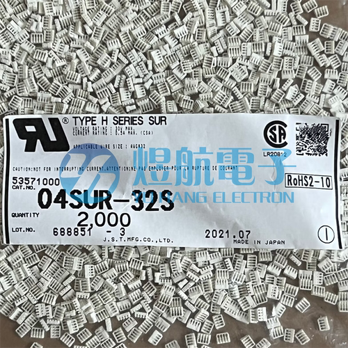 JST连接器04SUR-32S刺破式4P