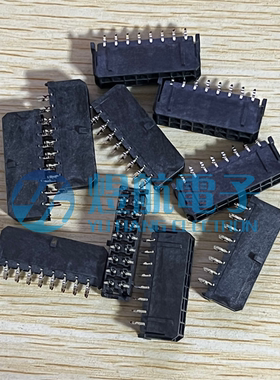 molex原装现货连接器 43045-1612 430451612 16P 3.0mm 一个起拍