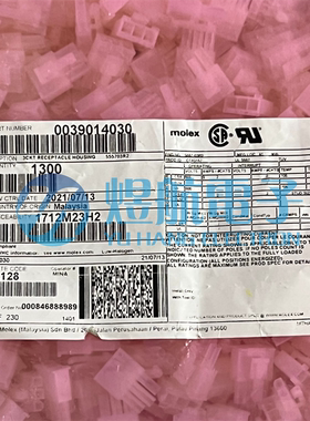 一个起拍 molex连接器 3901-4030 39014030 5557-03R2 原装现货