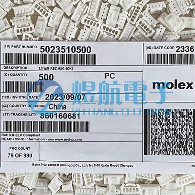 molex连接器502351-0500