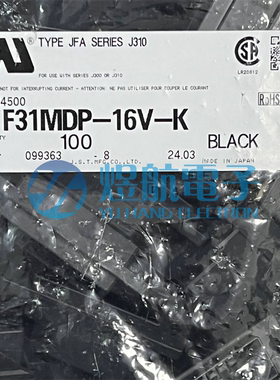 JST连接器 F31MDP-16V-K 接插件 间距3.81mm 原装现货