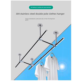 25mm全304不锈钢晾衣杆阳台顶装 固定晾衣架室内双杆晾衣架 式