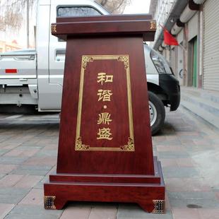 开业礼品落地摆件通用底座武财神关公底座佛像金蟾貔貅马摆件底座