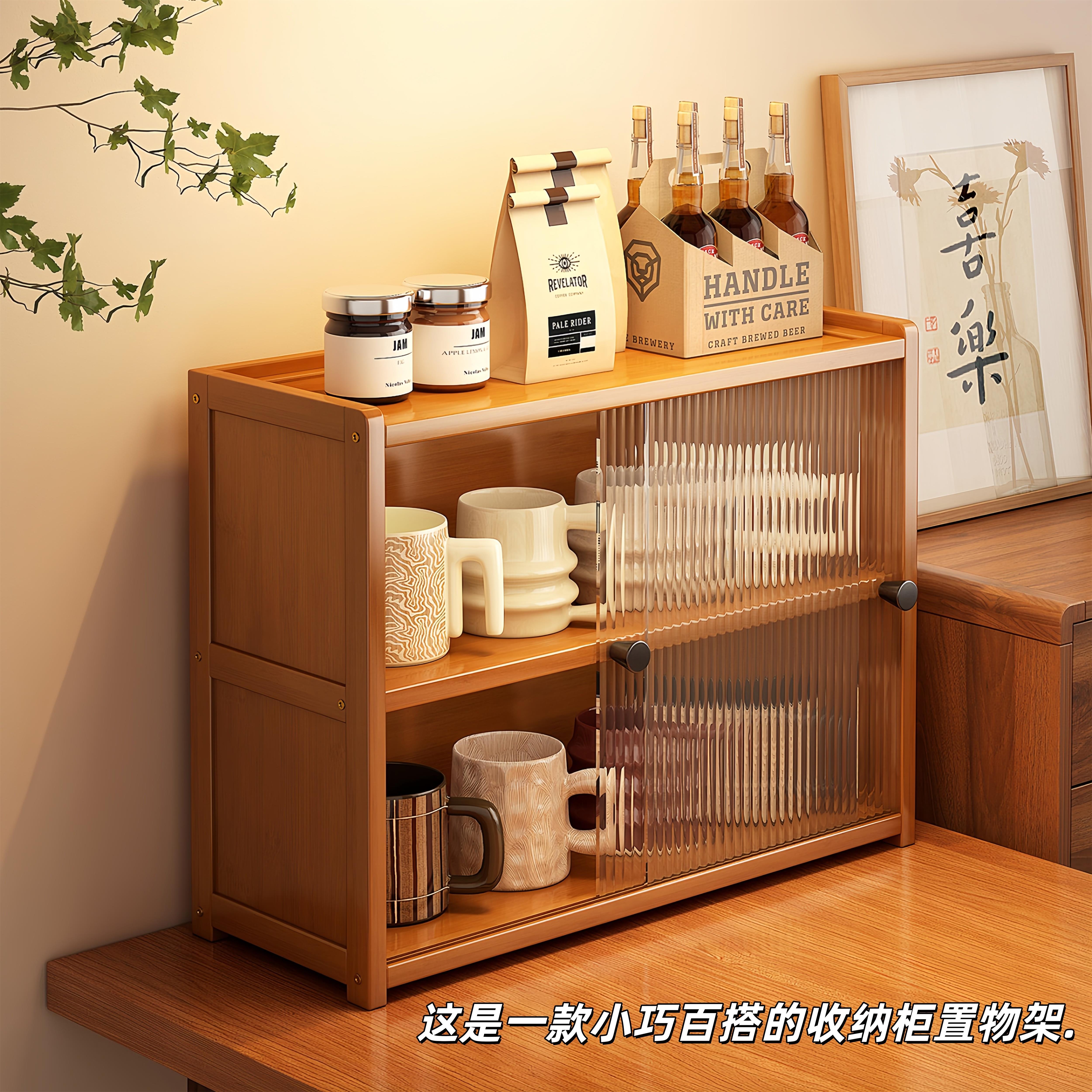 ins风桌面书架置物架学生桌书柜多层防尘收纳架台面展示柜水杯架