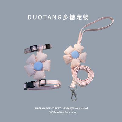 幼猫小奶猫专用牵引绳外出留遛溜猫咪工字防挣脱1斤两个月超小号