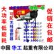 小型吊机升降机 微型电动葫芦100 家用提升机 220V 起重机 1000kg
