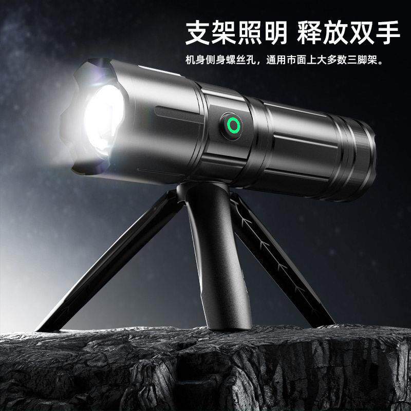 强光远射手电筒超亮充电白激光带支架户外多功能伸缩变焦小钢炮