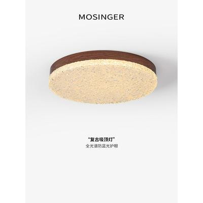 中世纪风格卧室吸顶灯极简创意冰晶树脂胡桃木纹覆古民宿房间灯书