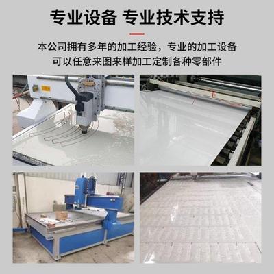 PPH板水箱定制PPH水箱塑料米黄PPH磷化定做耐酸碱PVDF聚丙烯加工