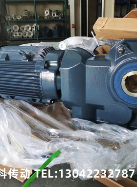 西门子减速机KA109-LHN132原装减速电机斜齿蜗轮伞齿轮现货实拍维