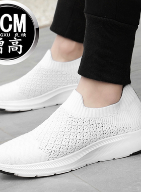 春季透气内增高男鞋10cm8cm白色飞织套脚鞋男士增高鞋4cm休闲板鞋