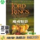 社9787806573761 小说·电影探秘 二手图书魔戒魅影 正版 Fisher 魔戒 裘德·费舍尔 著；陈静宇译出版 英 Jude