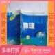 二手图书物理 刘炳升 八年级 正版 上 苏科版 李容主编出版 社9787534542381