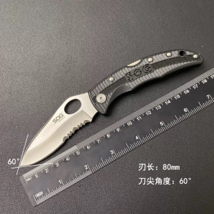 索格sog ZILLA户外露营多功能水果小刀便携小刀