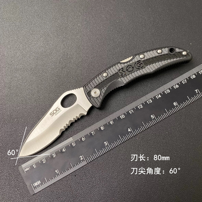 索格sog ZILLA户外露营多功能水果小刀便携小刀