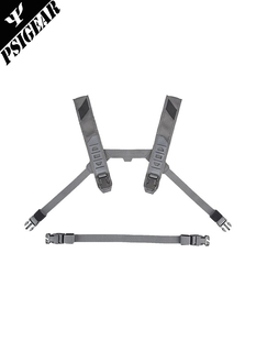 PSIGEAR MPCS PR-1机动胸包低位背带 加长可拓展肩带背带