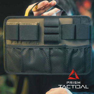 GAIN盖隐LAPTOP INSERT电脑包魔术贴内模块 弹力分隔板拉链袋扩充