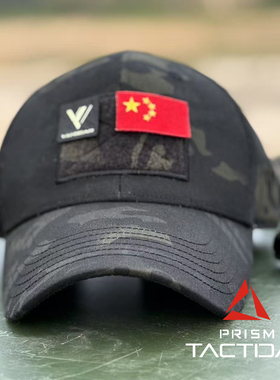 VU Gear Scatter 原品面料MCBK 斜纹纯棉战术棒球帽 鸭舌帽防晒帽