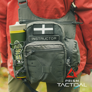 HELIKON赫利肯EDC SIDE BAG户外机动鞍袋战术多功能通勤单肩包