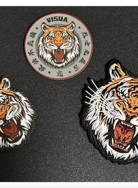 VISUA 生肖系列“虎”夜光魔术贴士气章 刺绣 UV