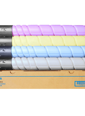 碳宝适用美能达C226碳粉柯美TN223粉盒C256/C266/C7222/C7226/C286i/7228i复印机墨盒震旦ACD225/265