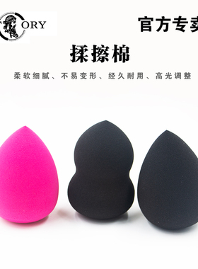 老人头美术素描揉檫棉擦笔 素描专用纸擦笔 可水洗重复使用 美术学生绘画专用速写涂改笔擦笔素描工具